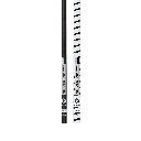 Duotone Mast Silver.70 Series 2026